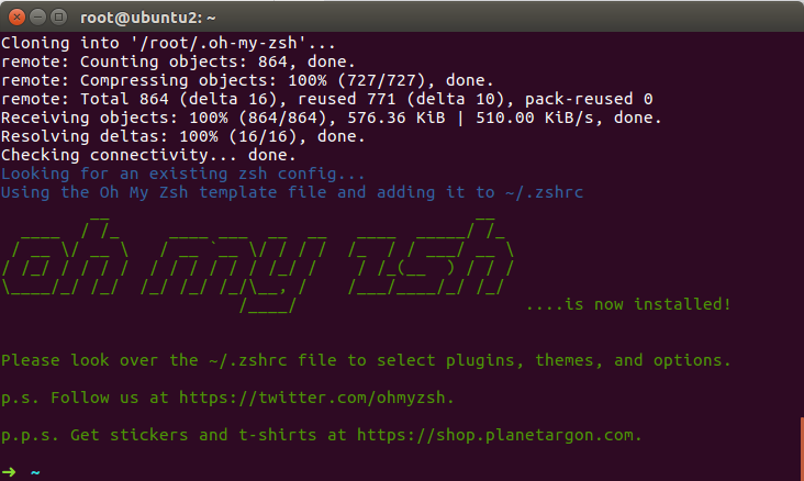 oH my zsh installed